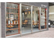 クリュウゲート 吉祥寺店(KURYU GATE)の雰囲気（カフェのように心地よいサロン[吉祥寺/吉祥寺駅]）