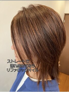 髪質改善ストレート