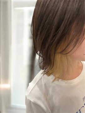 ベージュインナーカラー