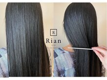 リアン 長久手店(Rian)の雰囲気（髪質改善トリートメントAujuaが人気[ボブ/髪質改善/ストレート]）