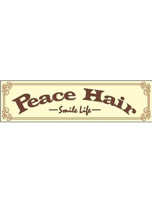 ピースヘアー(Peace Hair)
