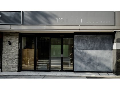 ミリ(milli Produce by ITAKURA)の写真