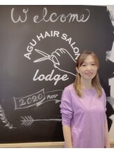 アグ ヘアー ロッジ 蒲生四丁目駅前店(Agu hair lodge) 宮園 敏江