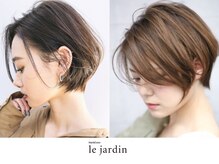 『似合うヘアスタイル』の秘訣はここにアリ♪当社独自の徹底したカウンセリングシステムから生まれます♪♪