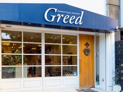 Greed　【グリード】