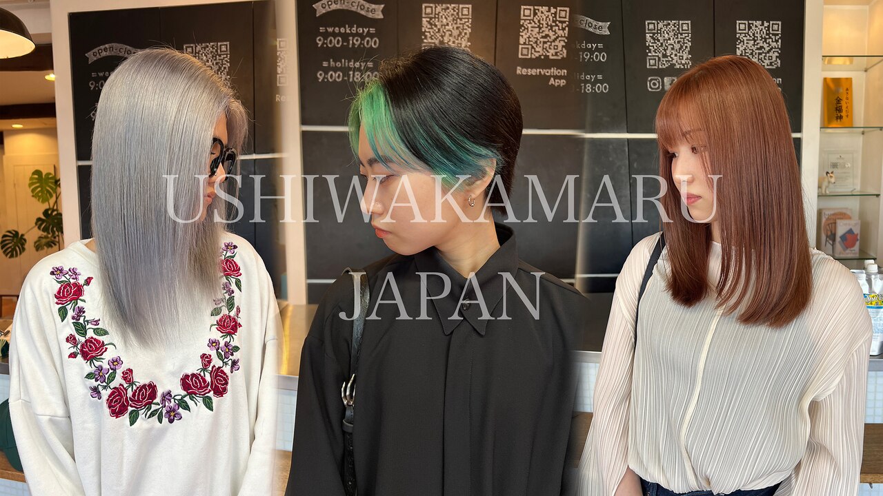 牛若丸ジャパン(Japan)｜ホットペッパービューティー