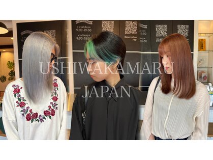 牛若丸ジャパン(Japan)の写真