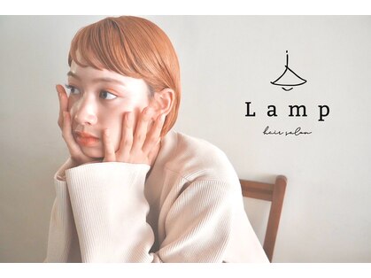 ランプ 柏(Lamp)の写真