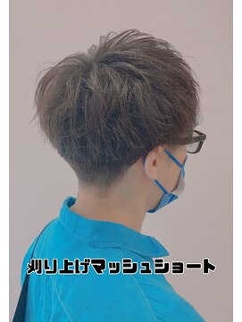 アッシュ 二俣川南口店(Ash) 刈上げマッシュショート
