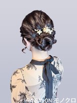 アールエーサロンモノクロ 秋葉原(RA SALON モノクロ)&nbsp;【お呼ばれヘア】シニヨンヘア