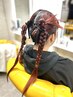 【何度でも利用可能】☆お呼ばれヘアセットペア割り☆￥5500～