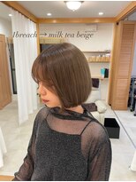 ナイアン エルア(naian elua)&nbsp;透明感ミルクティーベージュ