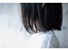 【カットとケア】カット+美髪トリートメント定価¥12100→¥11000