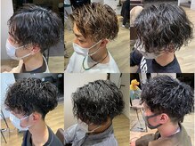 メンズ特化スタッフ在籍！デザインから再現性までこだわってパーマをかけます中でも【ケアクリームパーマ】