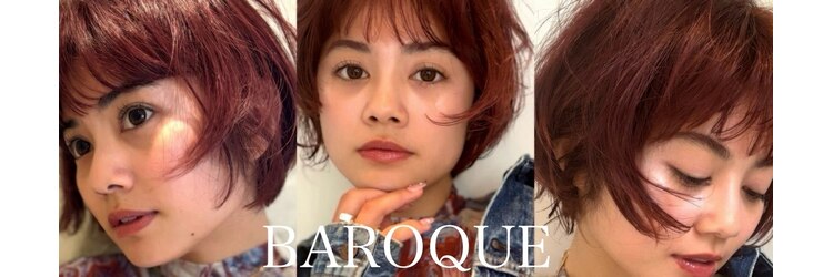 バロック(BAROQUE)のサロンヘッダー
