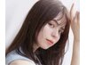 【NEW】ボタニエンス★ストレート メイク★トリートメント★ハイブリッド処方