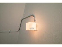 ピロ(piilo)の雰囲気（Entrance light   【縮毛矯正/髪質改善/ヘアセット/前髪カット】）