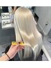 【ダメージレス】エフェクトブリーチ+カラー ￥16500 【高級処理剤使用】
