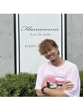 フラミューム 藤沢(flammeum) 大橋 たける