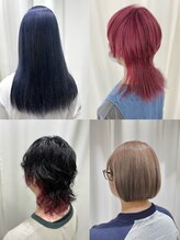 【ハイトーン】やわらか透明感！光で揺れるハイトーン！