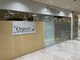 オーガニック 多摩センター駅店(Organic)の写真