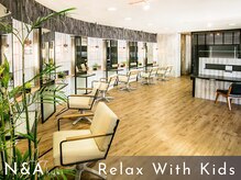 ヘアショップエヌアンドエー 久喜店(hairshop N&A)