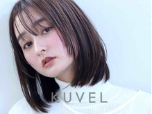 クベル(Kuvel)