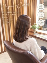 アリレイナ 衣笠店(ARIREINA)