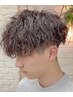 【庄司指名限定】メンズパーマ波巻き・ツイストス・パイラルパーマ￥13000