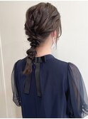 【MIO】ゆるっと編みおろしスタイル