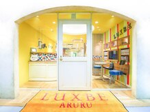 ラックスビー アルル 大阪京橋駅前店(LUXBE ARURU)の雰囲気（道に迷われた際は、お気軽にお電話ください！）