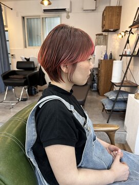 カルム(calmost) エンドカラー