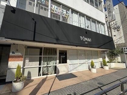 トーナイリフ 森小路店(TONAI lif)の写真