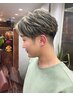 【堀指名クーポン】メンズカット＋ホワイトハイライトカラー￥9900