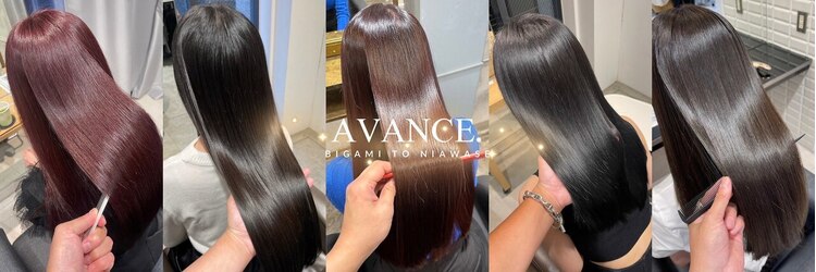 アヴァンスクロス あべのルシアス店(AVANCE.CROSS)のサロンヘッダー