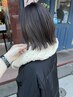 【ブリーチなしダブルカラー】カット+ダブルカラー+トリートメント￥18,000
