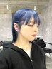 【新規限定】前髪、顔周りカット+ブリーチ+カラー￥14000[千葉駅]
