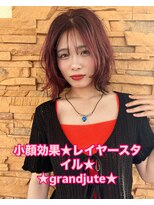 グランジュテ(grandjute) ブリーチ★ダブルカラー★髪質改善★ヘッドスパ★インナーカラー