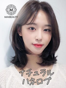 マックスビューティーギンザ(MAXBEAUTY GINZA)　 レイヤー外ハネロブ☆韓国風/銀座/東京駅