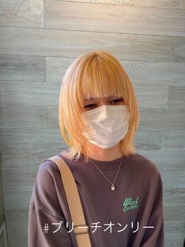 シーク センター南店(seek) ウルフ×ブリーチ