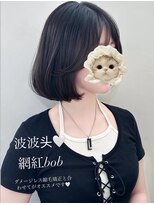 アイシー 表参道(ICY)&nbsp;【ワンホン】ボブ/ミディアム/切りっぱなしボブ