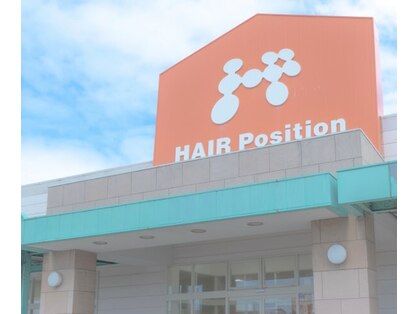 ヘア ポジション HAIR Position 能代店の写真