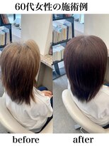 ルコール(luCall)&nbsp;白髪染め/髪質改善/ツヤ髪/カウンセリング/縮毛矯正【津田沼駅】