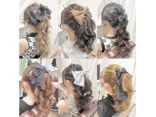 エイメリー(amairy)