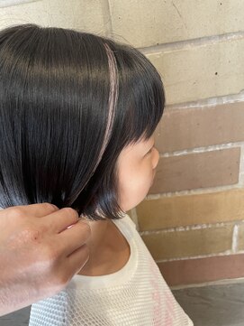 エルテ(ERTE) ポイントカラーエクステ