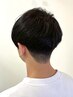 【メンズ限定】FPストレート+カット+潤いTR　　　　　　　￥20400→￥15000
