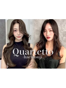 《23時まで営業*八王子でレイヤーカット×ロングで話題》カット\2900/カット+カラー\4950*八王子駅/学割U24