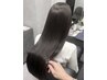 【髪質改善カラー*カラーのみ】暗髪にしたい方へ◎ダメージケアのヘアカラー