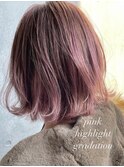デザインブリーチカラー(/ブリーチカラー/ダブルカラー)