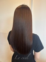 ルシェル 各務原店(le ciel) 髪質改善ストレート